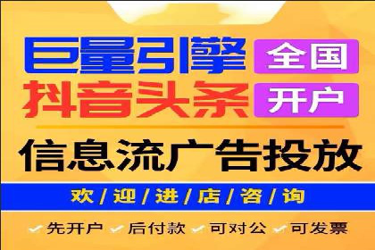 百度推广策略分享：实战案例